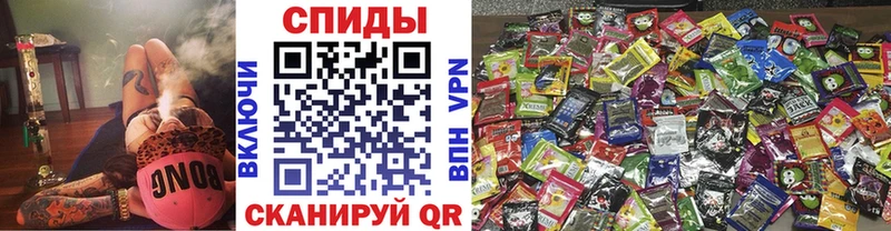 купить наркотик нарко площадка формула Бутират GHB Боготол