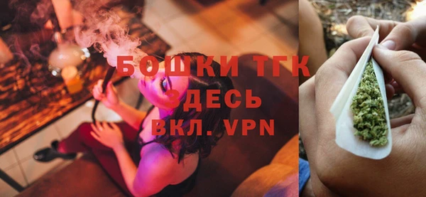 ешки Балабаново