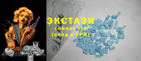 ешки Балабаново