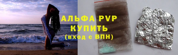 ешки Балабаново