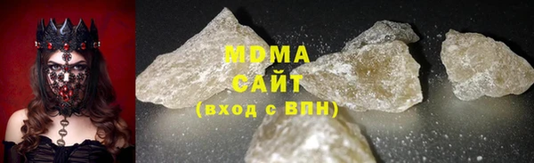 спиды Баксан