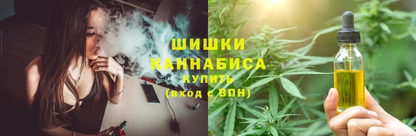 спиды Баксан