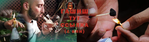 ешки Балабаново