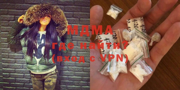 ешки Балабаново