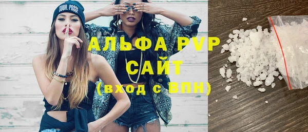 ешки Балабаново