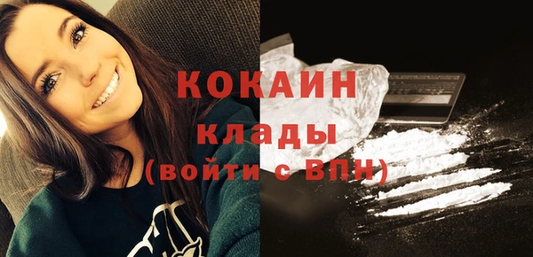 спиды Баксан