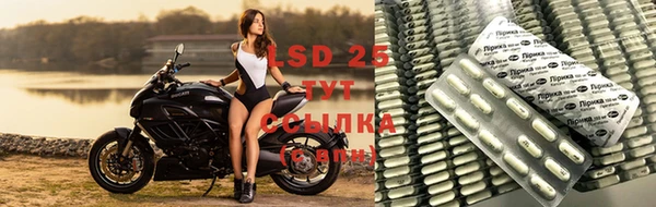 амфетамин Балахна