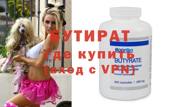 ешки Балабаново