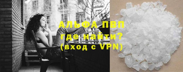 ешки Балабаново